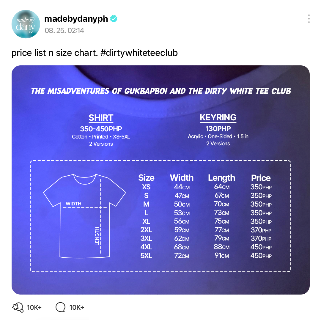 Shirt | #dirtywhiteteeclub