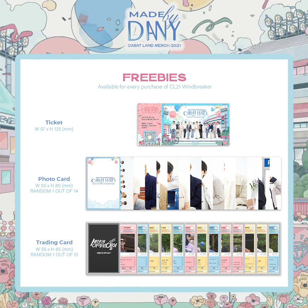 Hoodie | Carat Land 2021