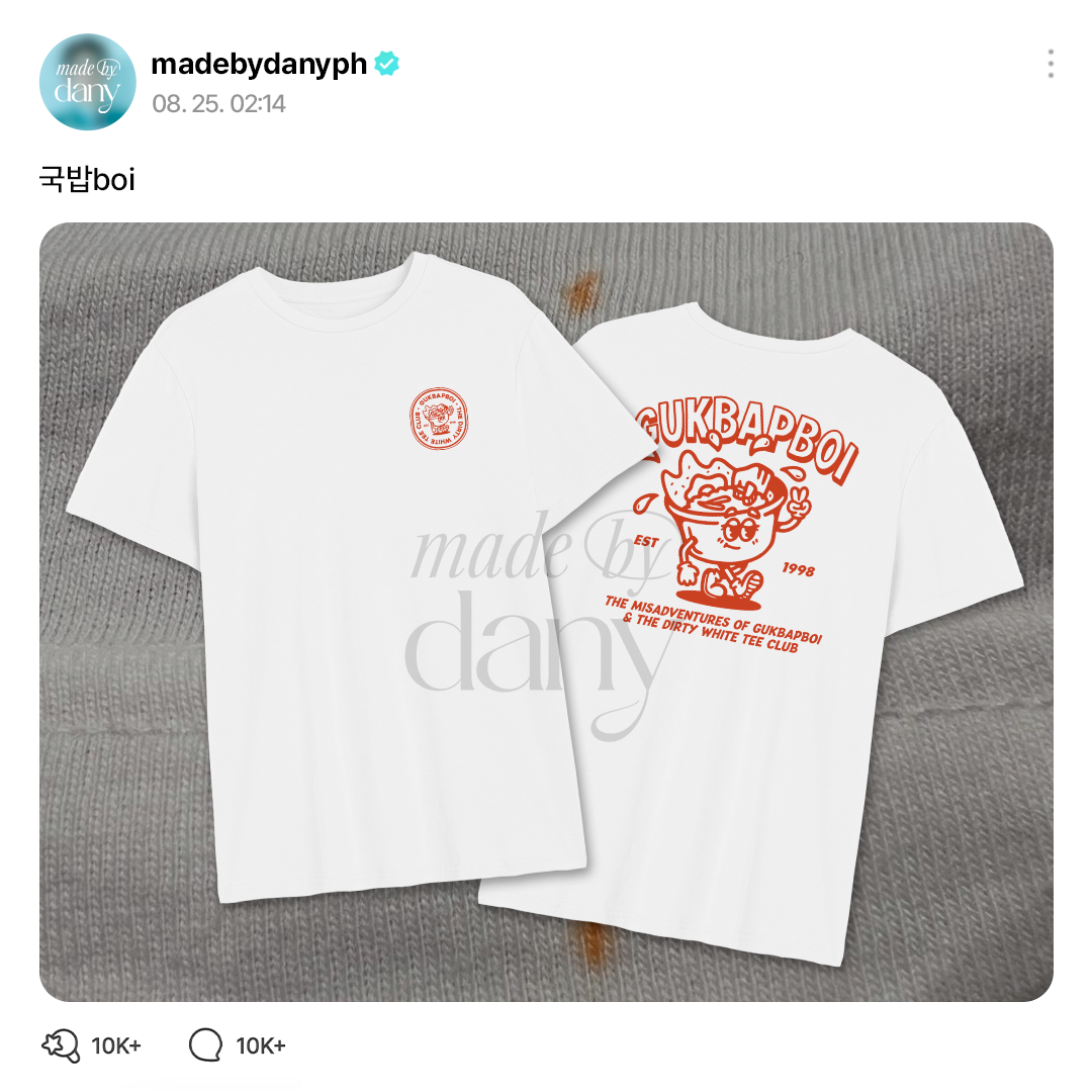 Shirt | #dirtywhiteteeclub